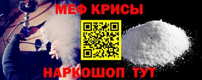 кокаин VHQ Вязники