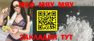 a pvp Владикавказ
