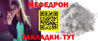 дживик Владивосток