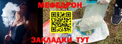 марихуана Владимир