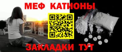 дживик Владивосток