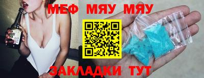 дживик Владивосток