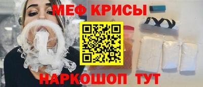 марихуана Владимир