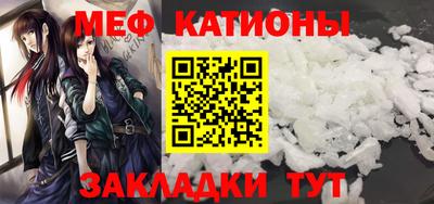 марихуана Владимир