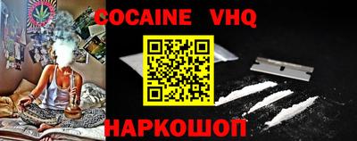 a pvp Владикавказ