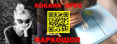 a pvp Владикавказ
