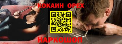 марихуана Владимир