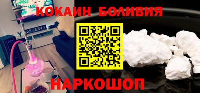 марихуана Владимир