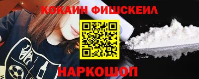 a pvp Владикавказ