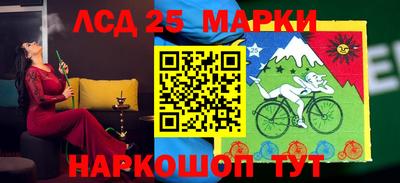 a pvp Владикавказ