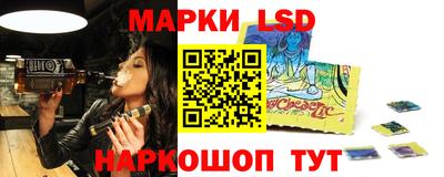 дживик Владивосток