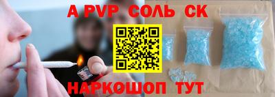 дживик Владивосток