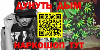 дживик Владивосток