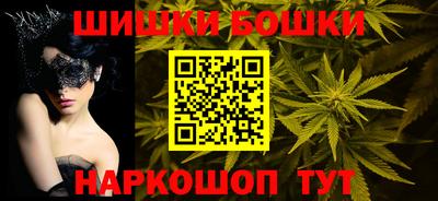 дживик Владивосток