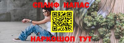 a pvp Владикавказ