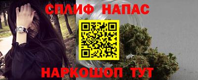 a pvp Владикавказ
