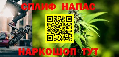 дживик Владивосток