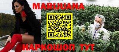 дживик Владивосток