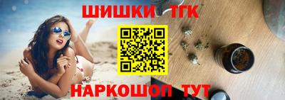 a pvp Владикавказ
