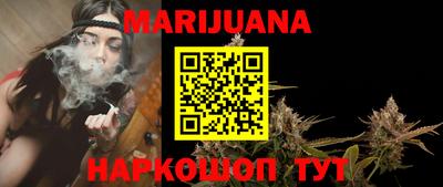 дживик Владивосток
