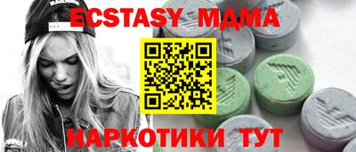 дживик Владивосток
