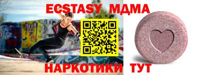 a pvp Владикавказ