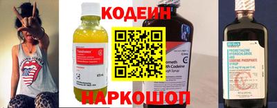 дживик Владивосток