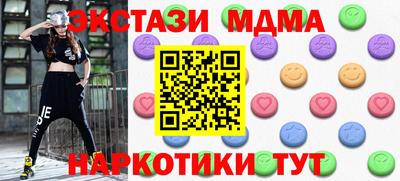 марихуана Владимир
