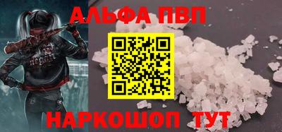 гашиш Вышний Волочёк