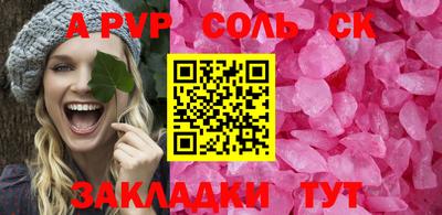 дживик Владивосток