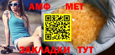 дживик Владивосток