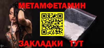 a pvp Владикавказ