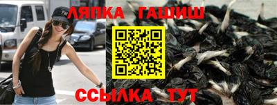 a pvp Владикавказ