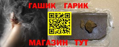 марихуана Владимир