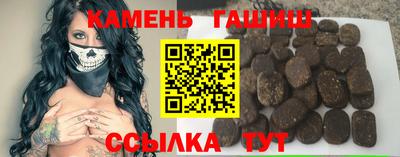a pvp Владикавказ