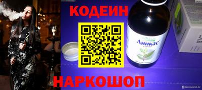 a pvp Владикавказ