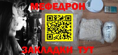 марихуана Владимир