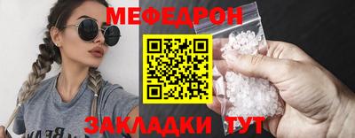 дживик Владивосток