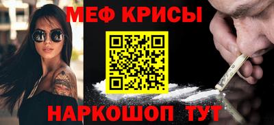 марихуана Владимир