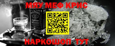 дживик Владивосток
